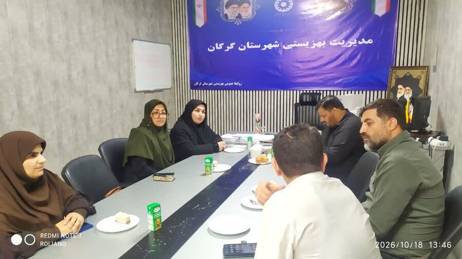 برگزاری نشست تخصصی بررسی فرایند رهسپاری فرزندان خانه‌های نگهداری ۱۳ تا ۱۸ سال در بهزیستی گلستان