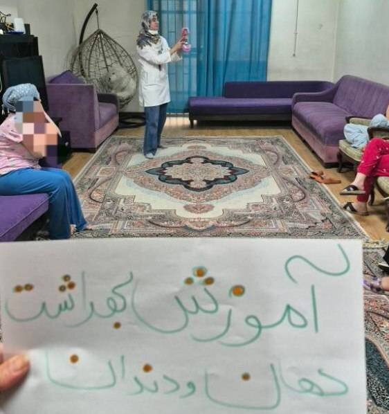 شهرتهران| آموزش بهداشت دهان و دندان به دختران مقیم مرکز شهید نواب صفوی