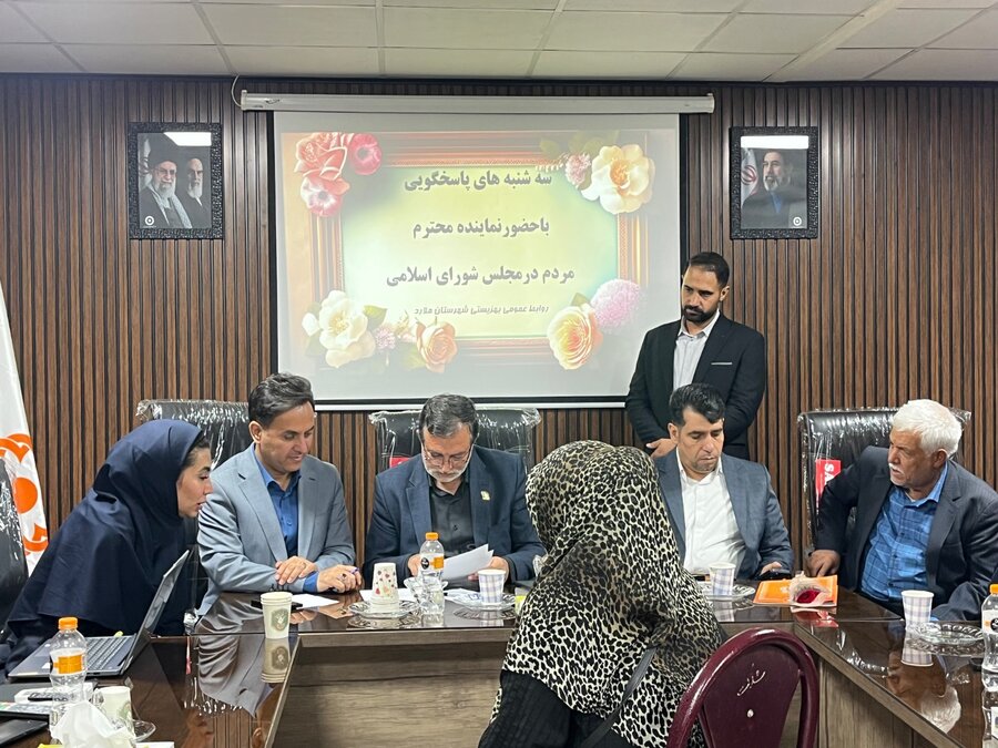 ملارد | برگزاری سه‌شنبه‌های پاسخگویی با حضور نماینده مجلس شورای اسلامی 