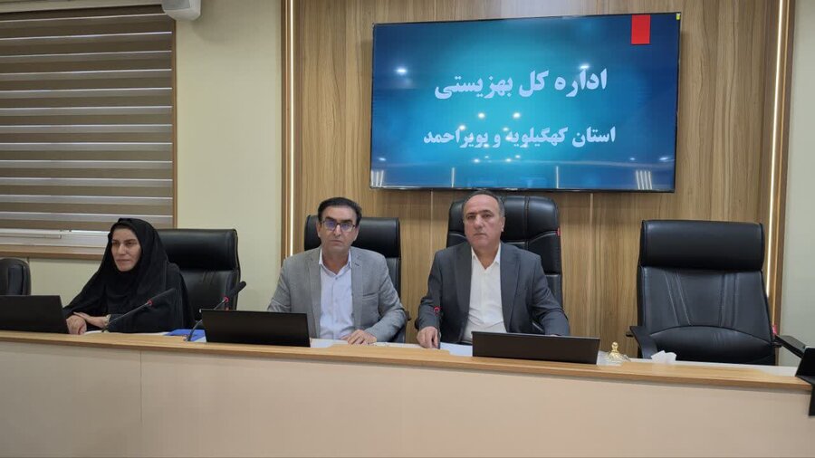بلابساس