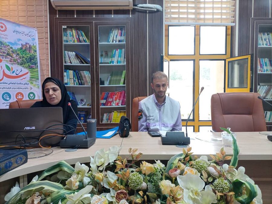 برگزاری سومین نشست تخصصی بررسی گزارش‌های موردی مراکز مداخله و اورژانس اجتماعی شهرستان‌های گیلان