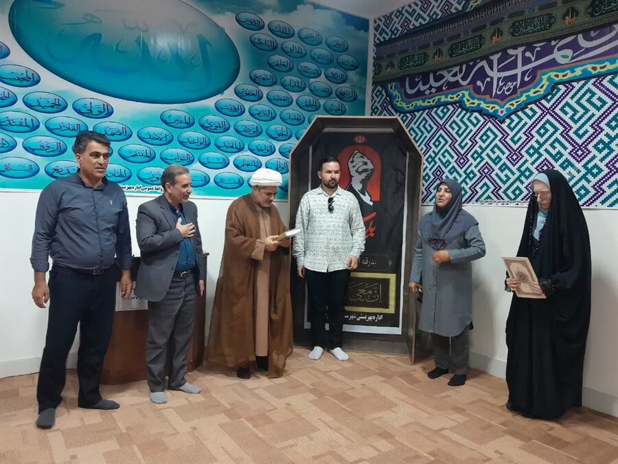 برگزاری مسابقه قرآن کریم به مناسبت روز جهانی عصای سفید در بهزیستی بوئین‌زهرا