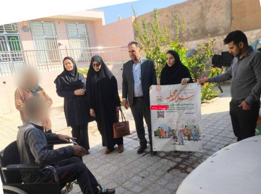 آباده|پویش مهربانی