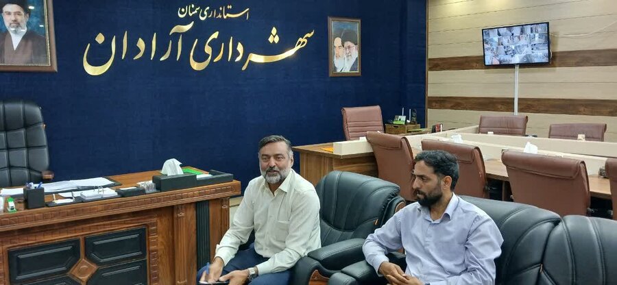 آرادان | فراتر از خدمت؛ شکل‌گیری مسیر تازه همکاری بهزیستی و مدیریت شهری