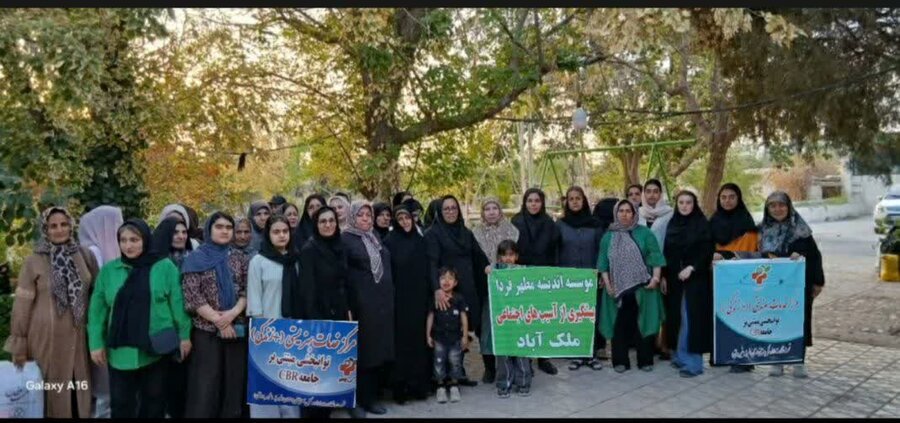 اردوی فرهنگی تفریحی ویژه مددجویان بهزیستی شهرستان چهارباغ به مناسبت هفته بهداشت روان و در راستای اجرای طرح سلام محله