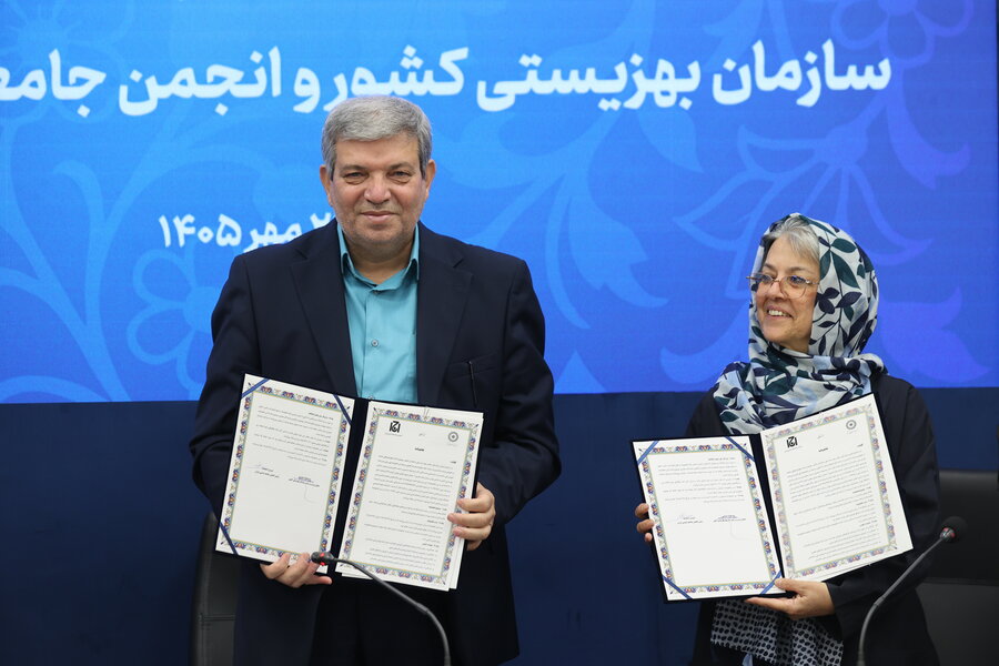 همکاری بهزیستی و انجمن جامعه‌شناسی ایران برای توسعه فعالیت‌های محله‌محور