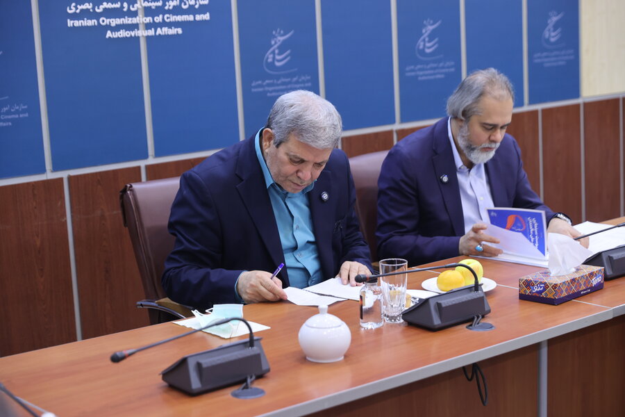 نشست مشترک با رئیس سازمان سینمایی