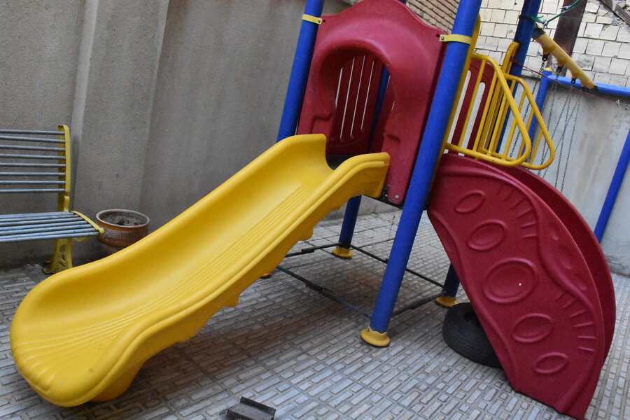عصای سفید
