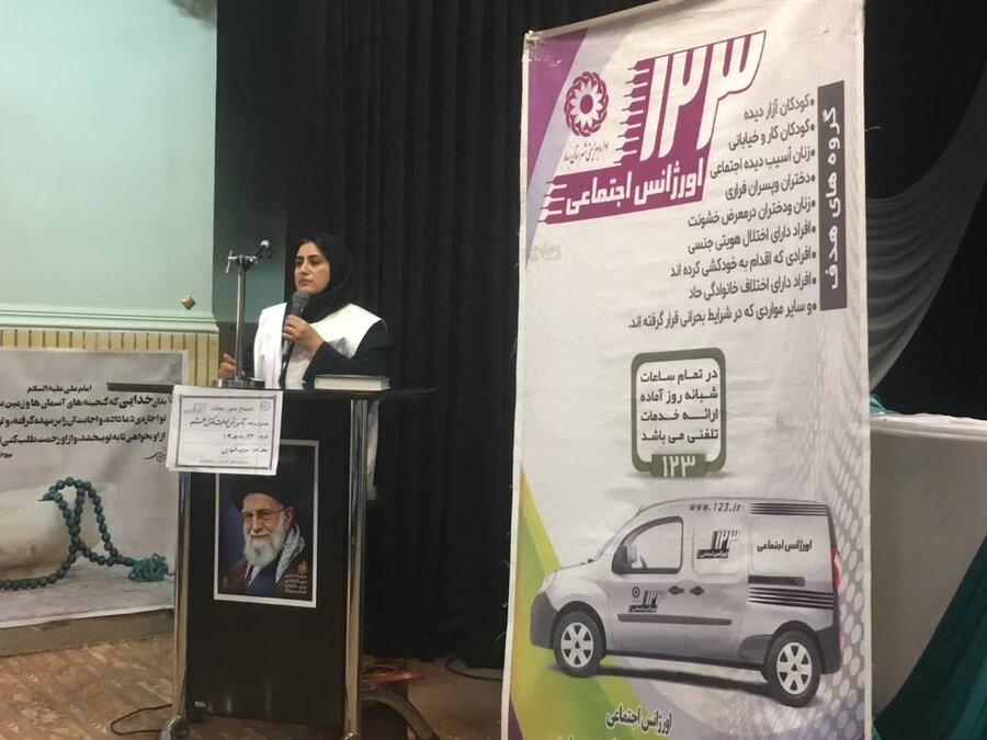 آموزش مهارت‌های ارتباط بدون خشم با کودکان و نوجوانان به مادران در بهار