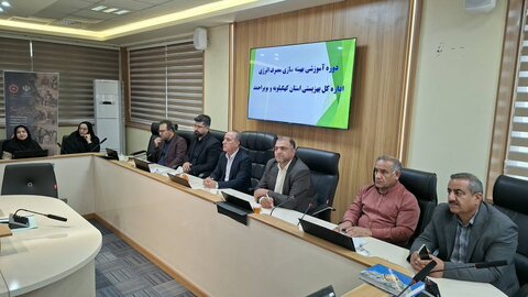 دوره آموزشی مصرف بهینه برق
