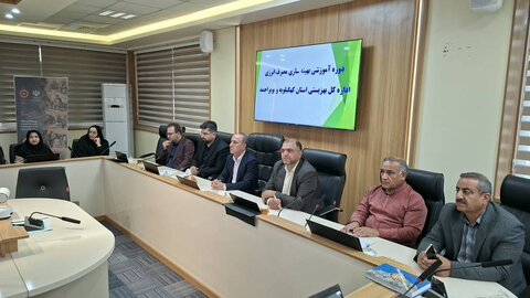 دوره آموزشی مصرف بهینه برق