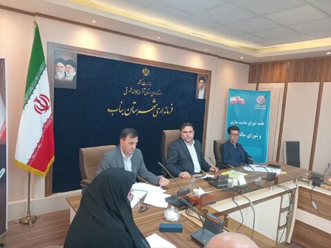 برگزاری جلسه مناسب‌سازی و شورای سالمندان شهرستان  بناب