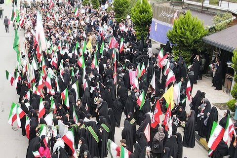 بهزیستی مازندران