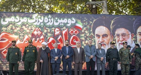 بهزیستی مازندران