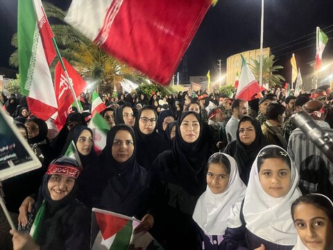 بهزیستی مازندران