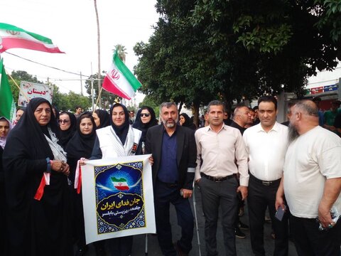 بهزیستی مازندران