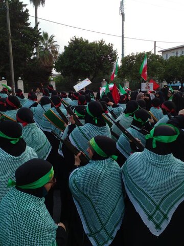بهزیستی مازندران