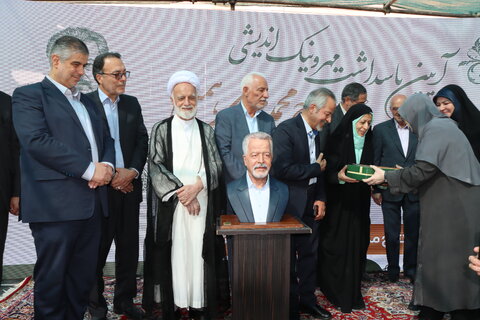 گزاش تصویری ا افتتاح نخستین مدرسه تخصصی اوتیسم استان مرکزی؛ گامی بلند در مسیر عدالت آموزشی