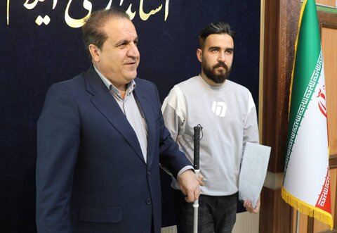دیدار