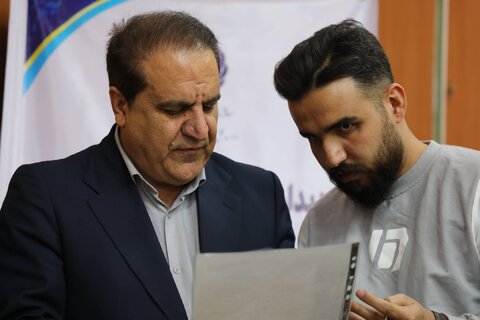 دیدار