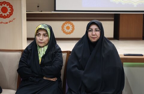 بهزیستی مازندران