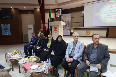 بهزیستی مازندران