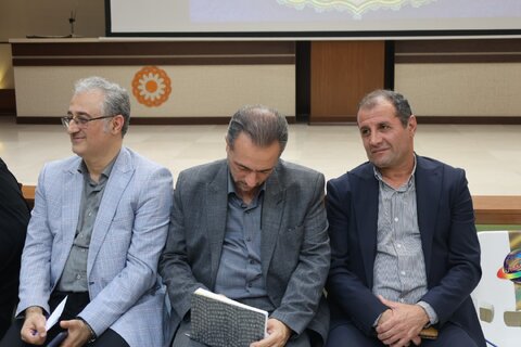 بهزیستی مازندران