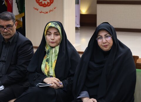 بهزیستی مازندران