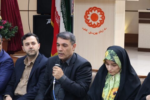 بهزیستی مازندران
