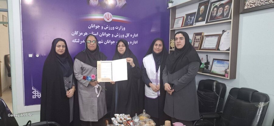 بندرلنگه | دیدار رئیس اداره بهزیستی با سرپرست اداره ورزش و جوانان بندرلنگه
