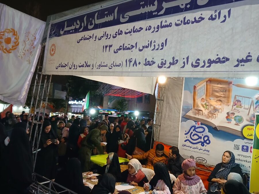«۲۳۳ شبِ رسالت؛ ما از «سکونِ مقتدرانه» گذشتیم و به «انفجارِ باشکوه؛ مقامِ خودِ حقیقتِ آشکار» رسیدیم»