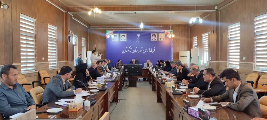 برگزاری جلسه شورای هماهنگی مبارزه با مواد مخدر شهرستان تاکستان با محوریت بررسی وضعیت مراکز اقامتی و ماده ۱۶