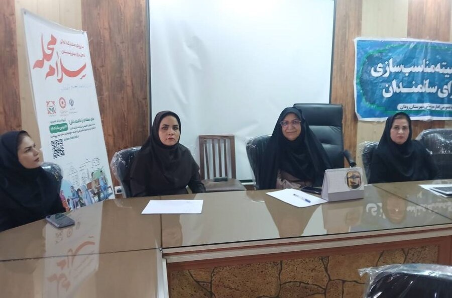 رودان | توزیع هدفمند اعتبارات CBR با تأکید بر نیازهای افراد دارای معلولیت روستایی
