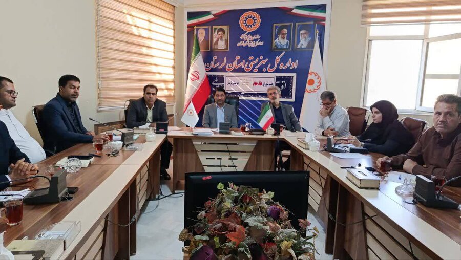 برگزاری جلسه شورای فرهنگی بهزیستی لرستان محوریت ارتقای فرهنگ سازمانی و ایثار
