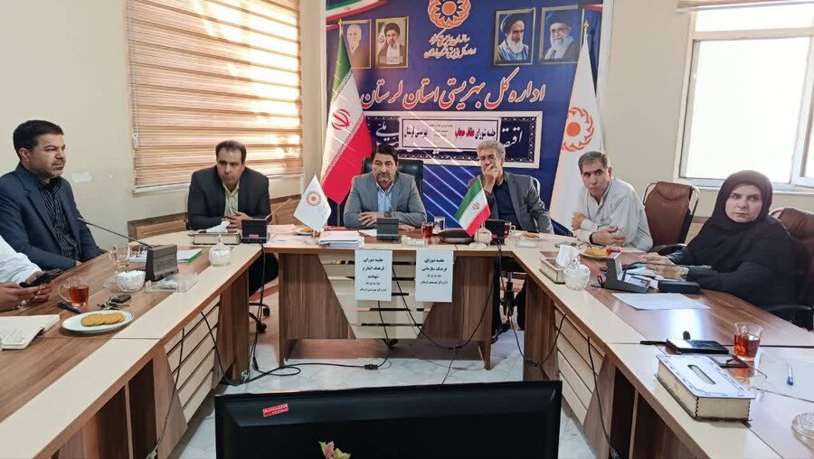 برگزاری جلسه شورای فرهنگی بهزیستی لرستان محوریت ارتقای فرهنگ سازمانی و ایثار