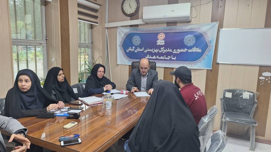 ملاقات‌ مردمی مدیر کل بهزیستی گیلان با مراجعین