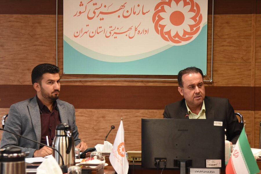 تزریق ۱۴۰۰ میلیارد تومان تسهیلات اشتغال و مسکن بهزیستی استان تهران / لزوم رویکرد مددکاری وتسهیل گری بانک‌ها در پرداخت تسهیلات