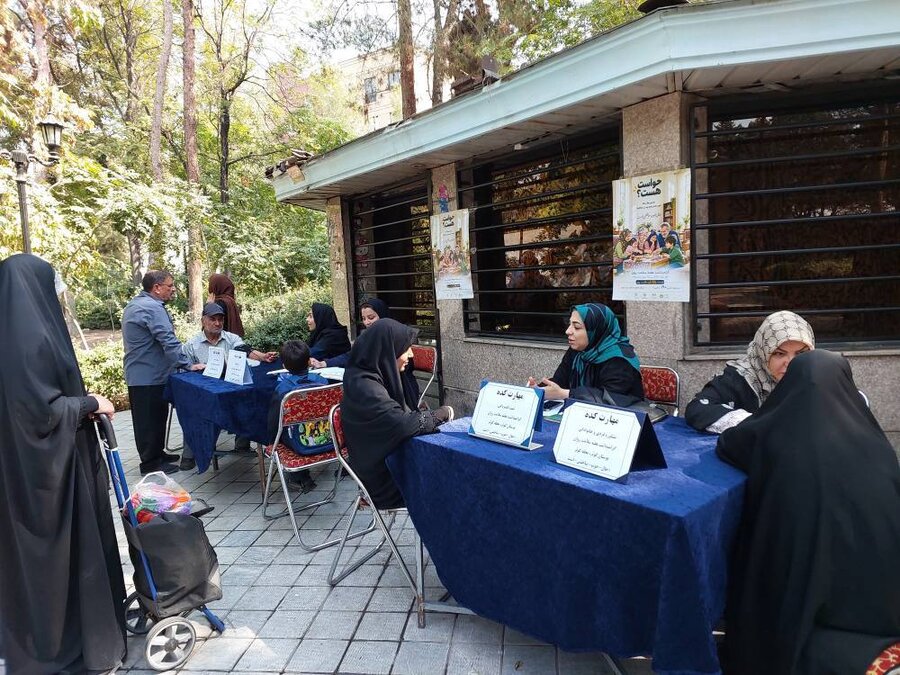 شهرتهران | اجرای طرح «سلام محله» با برپایی میز خدمت بهزیستی در پارک کوثر محله قیام
