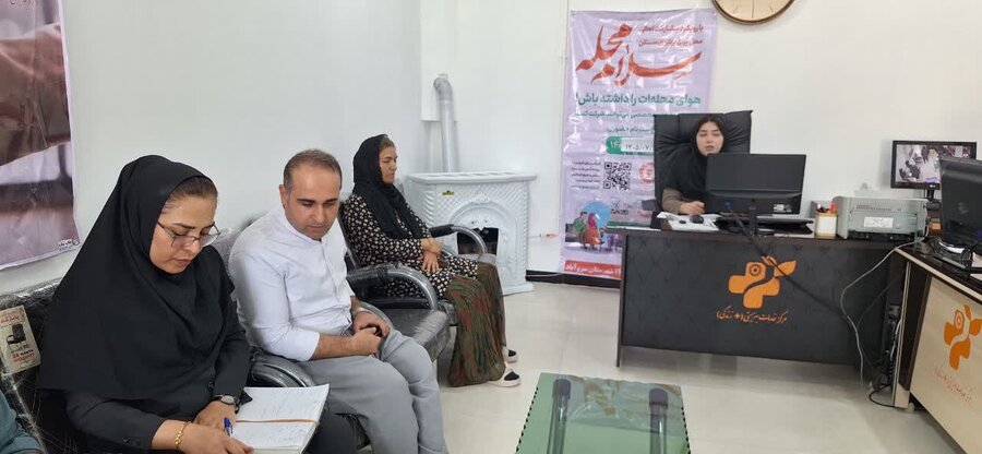 میز ارتباطات مردمی بهزیستی در سروآباد برگزار شد