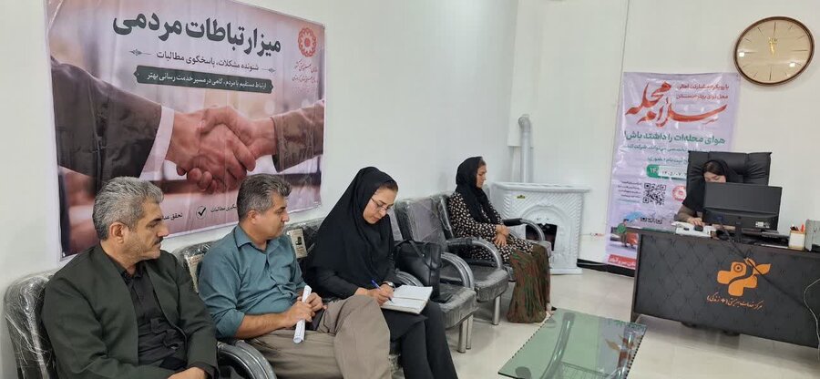 میز ارتباطات مردمی بهزیستی در سروآباد برگزار شد