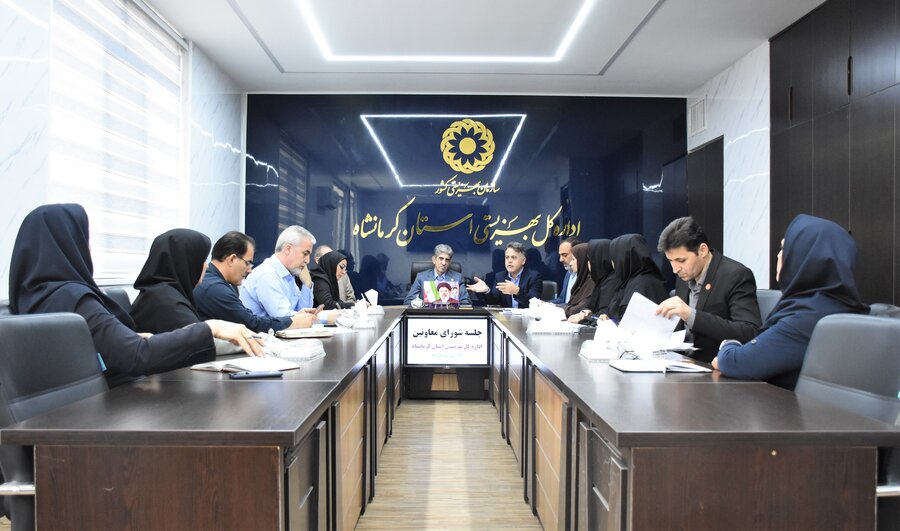 تأکید بر عدالت در توزیع منابع و تسریعِ خدمت‌رسانی به جامعه هدف