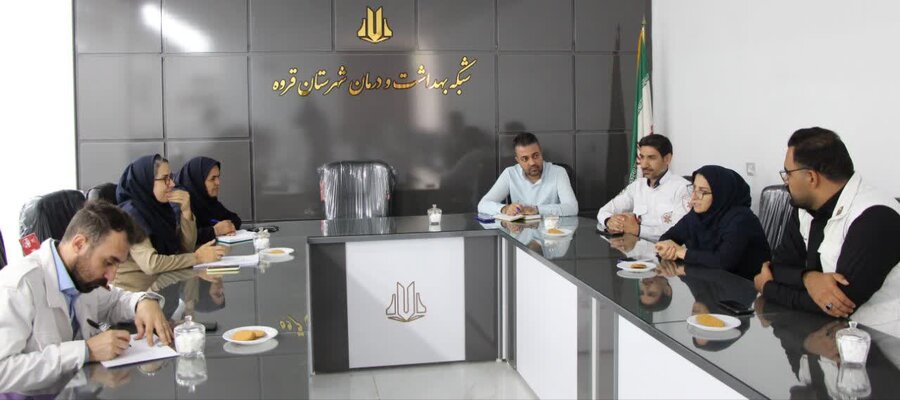 کمیته بین‌بخشی شناسایی مادران باردار در معرض آسیب در قروه برگزار شد