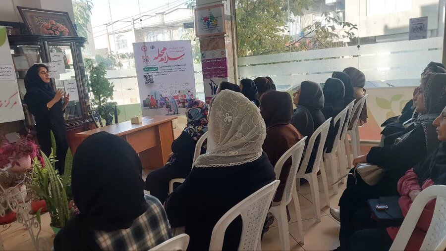 برنامه آموزشی سلامت روان در محله نشمیلان سقز برگزار شد
