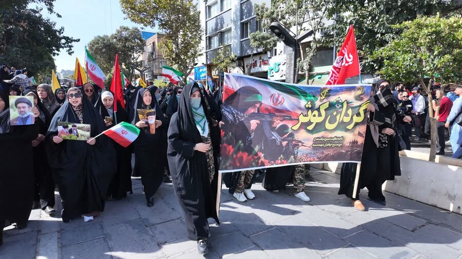 حضور بهزیستی کردستان در رزمایش اقتدار جانفدای ایران در سنندج