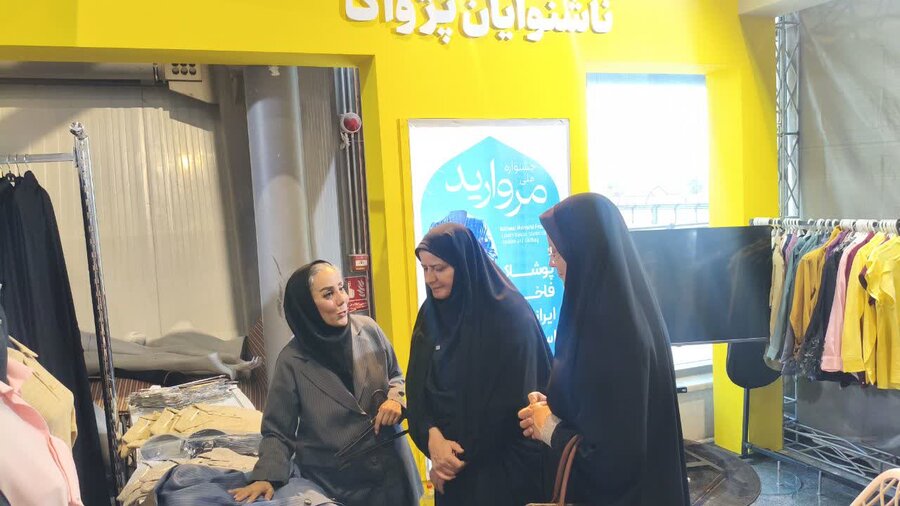 حضور معاون توسعه مدیریت و منابع انسانی بهزیستی اصفهان در جشنواره «مروارید» و بازدید از غرفه ناشنوایان پژواک