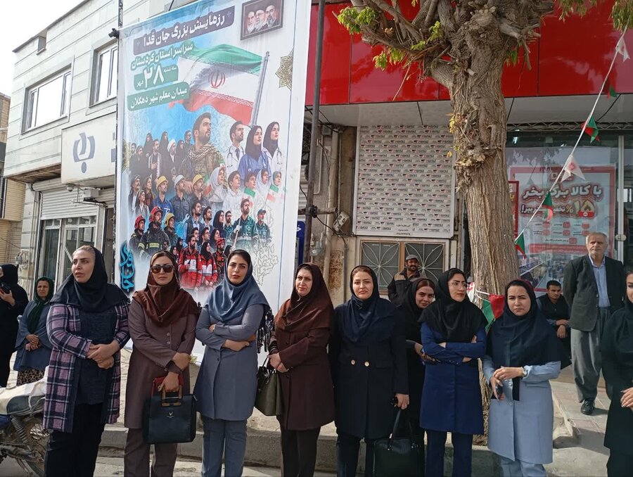 رئیس، کارکنان، مراکز مثبت زندگی و مددجویان بهزیستی دهگلان در رزمایش «جانفدا» شرکت کردند