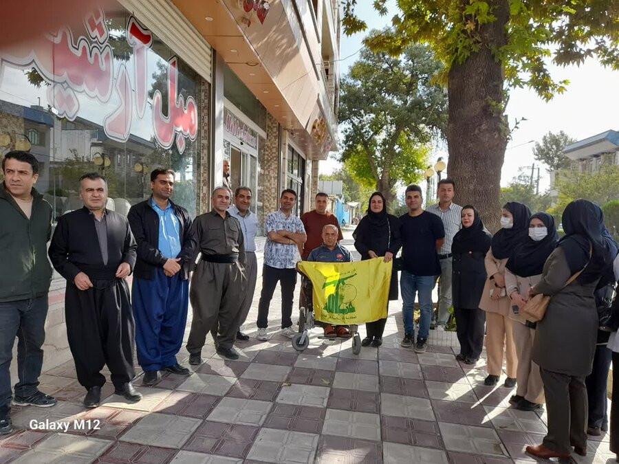 رئیس، کارکنان و جامعه هدف بهزیستی مریوان در رزمایش «جان‌فدا» حضور یافتند