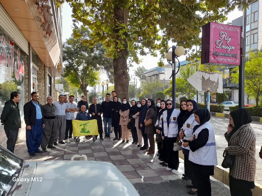 رئیس، کارکنان و جامعه هدف بهزیستی مریوان در رزمایش «جان‌فدا» حضور یافتند