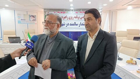 نشست محیط دوستدار سالمند در شهر خرم آباد