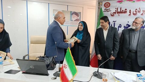نشست محیط دوستدار سالمند در شهر خرم آباد